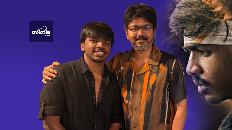 Vijay and